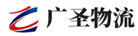 广州到浦东新区物流公司